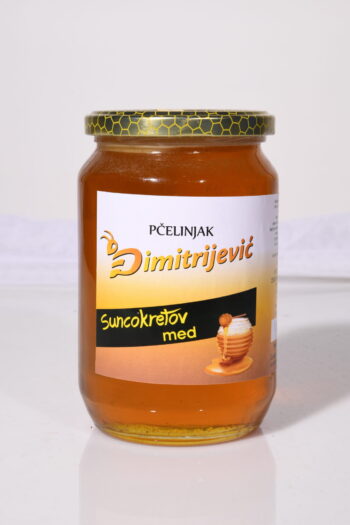 Sunflower honey 0.5kg - Image 2