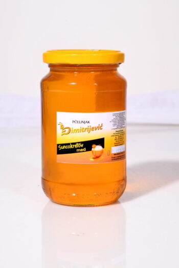 Sunflower honey 0.5kg - Image 5